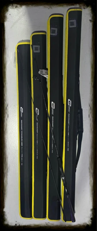 Raycast Titanium XBR Super slim 5-25g 2,37ML