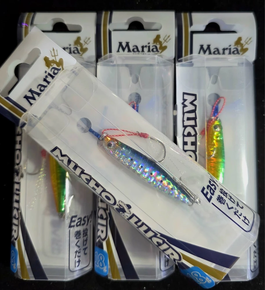 maria - mucho lucir easy 18g