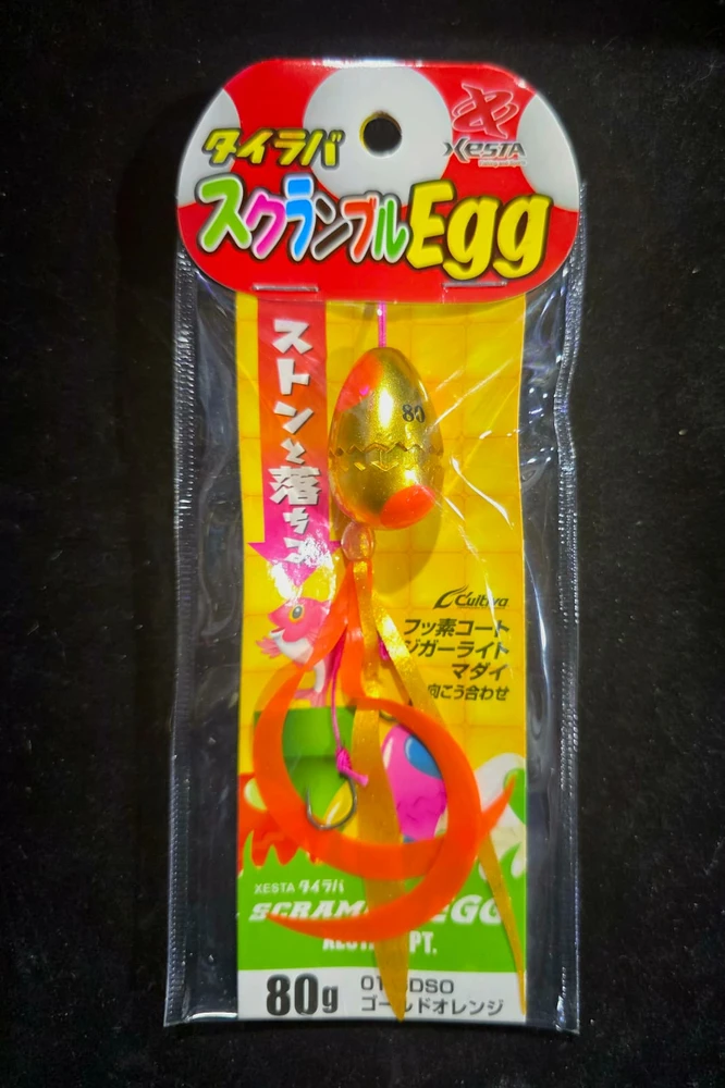 xesta - scramble egg 80g