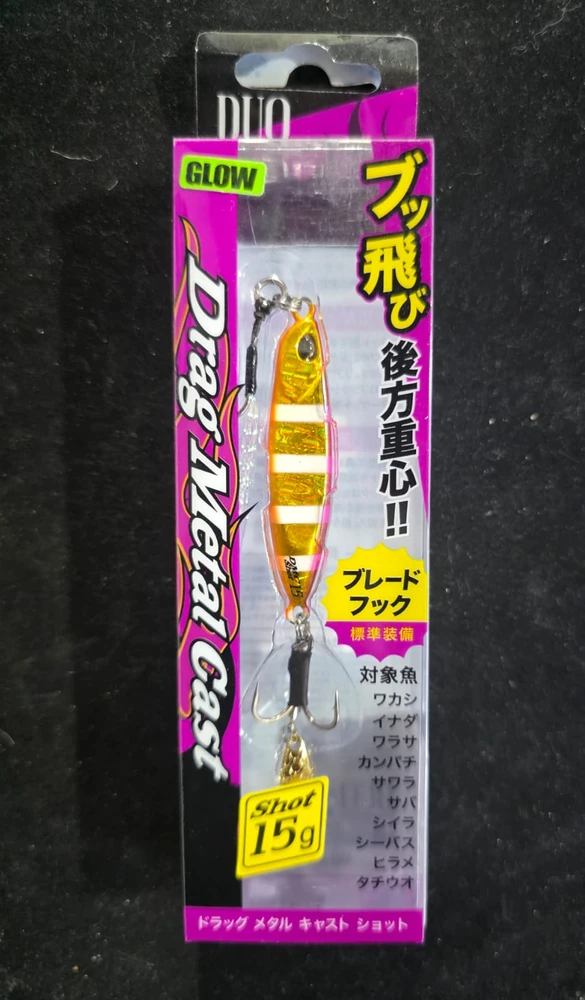 duo - drag metal cast slow15g/47mm