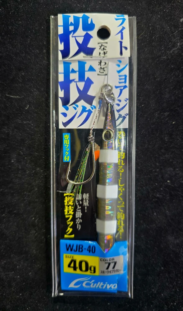Cultiva - WJB jig 40g