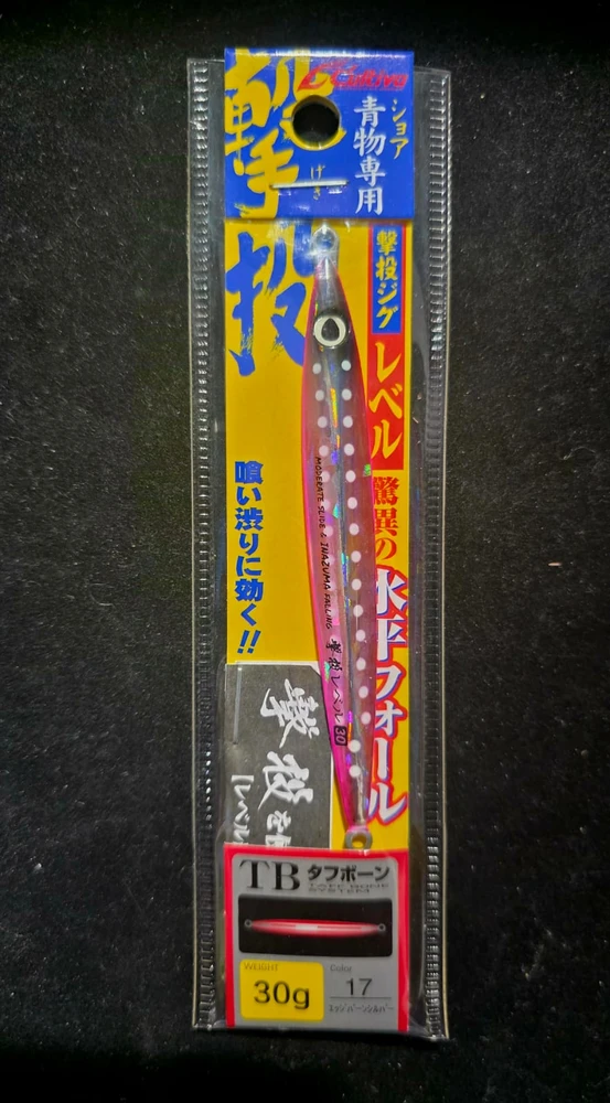 CULTIVA - GEKITO JIG GJL 30g