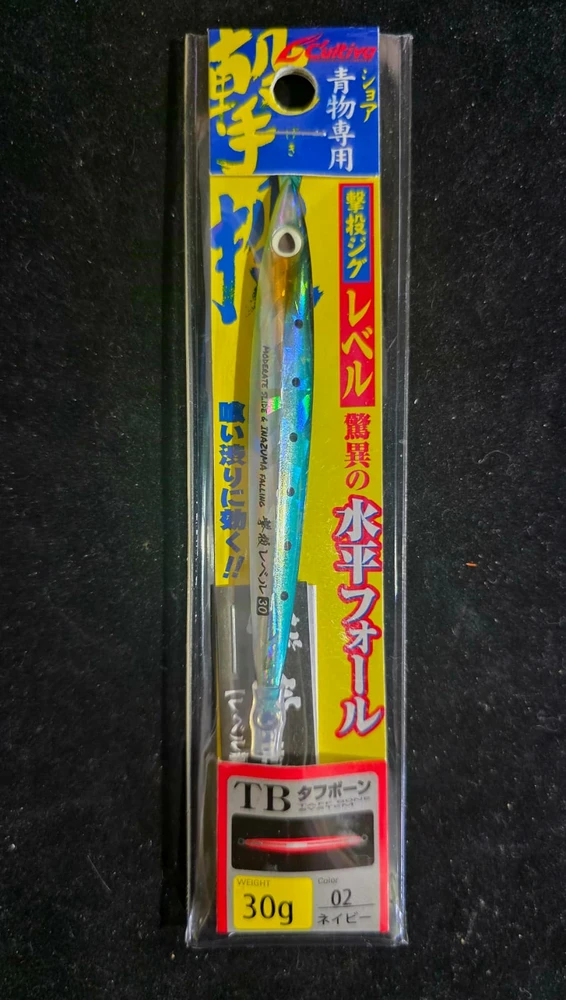 CULTIVA - GEKITO JIG GJL 30g
