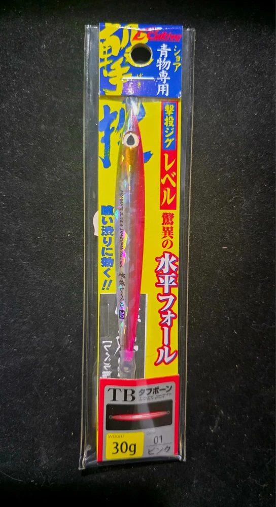 CULTIVA - GEKITO JIG GJL 30g