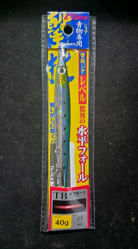 CULTIVA - GEKITO JIG GJL 40g