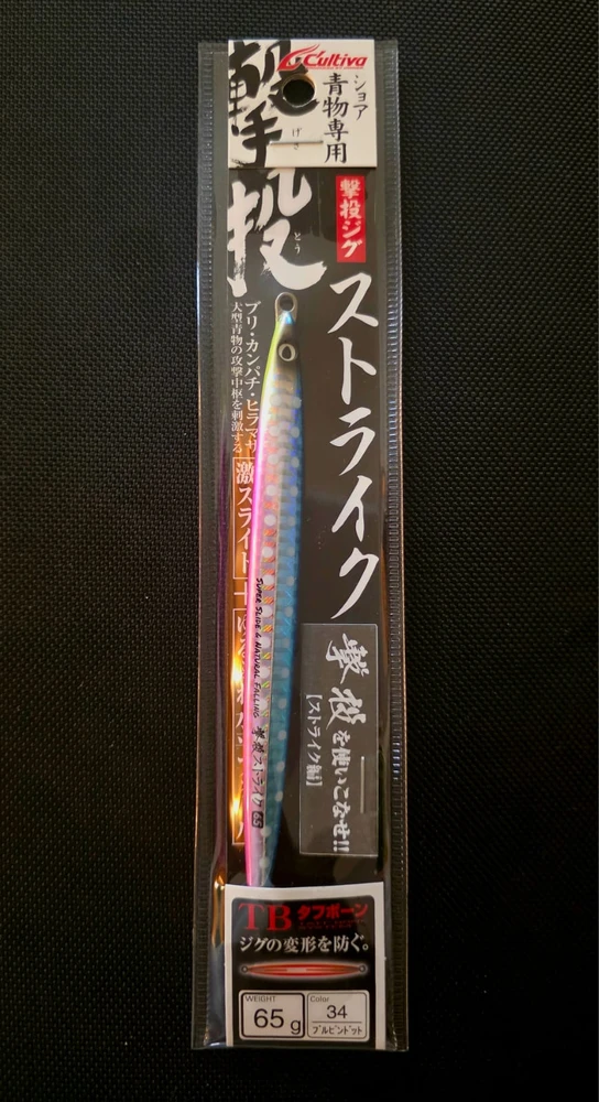 Cultiva - Gekito Jig strike 65g