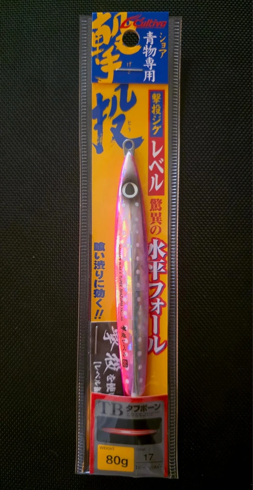 Cultiva - Gekito Jig GJL 80g