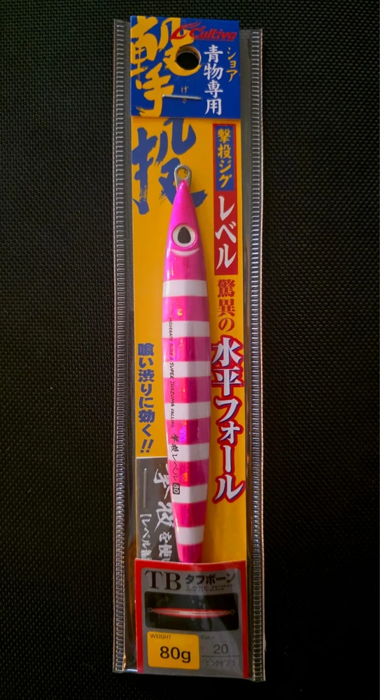 Cultiva - Gekito Jig GJL 80g