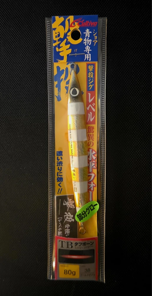 Cultiva - Gekito Jig GJL 80g