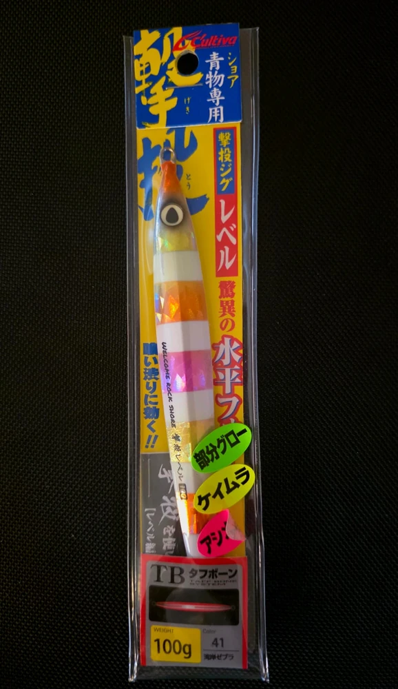Cultiva - Gekito Jig gjl 100g