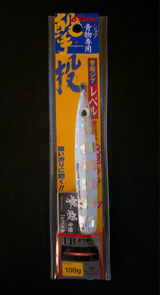 Cultiva - Gekito Jig gjl 100g