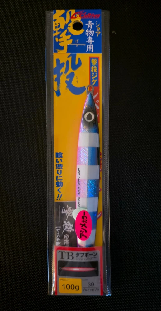 Cultiva - Gekito Jig gjl 100g