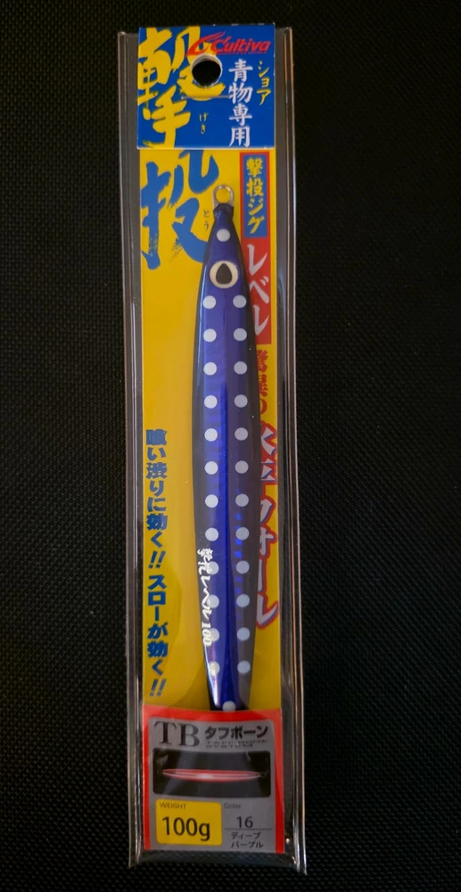 Cultiva - Gekito Jig gjl 100g