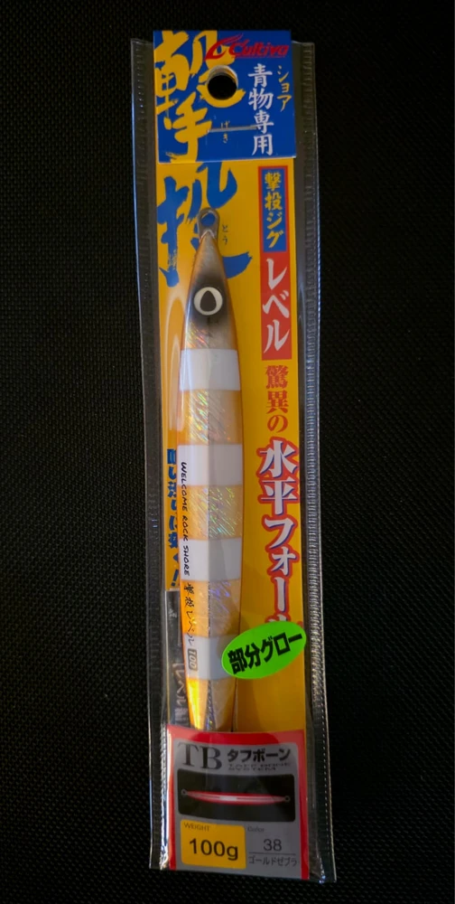 Cultiva - Gekito Jig gjl 100g