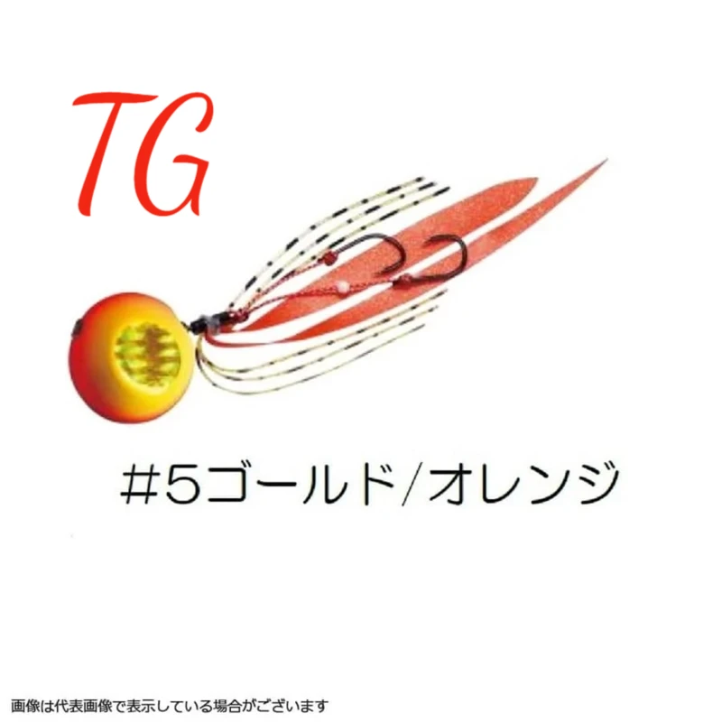 Major Craft - Tai Rubber Tainomi TG Tungsten 80g