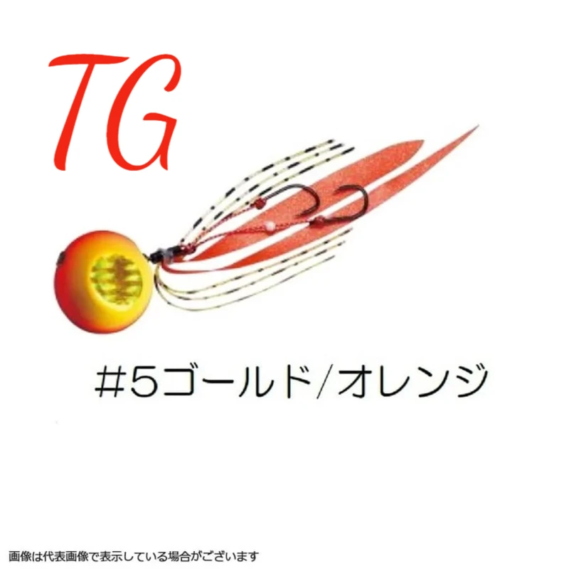 Major Craft - Tai Rubber Tainomi TG Tungsten 100g