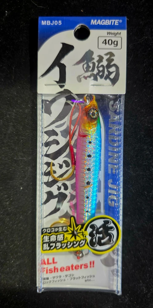 Magbite Metal Jig Sardine Jig 40g