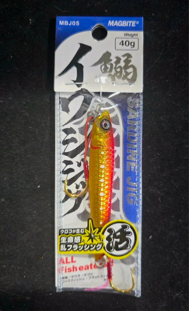 Magbite Metal Jig Sardine Jig 40g