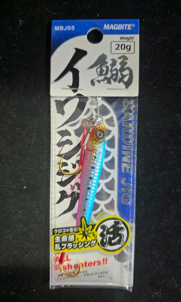 Magbite Metal Jig Sardine Jig 20g