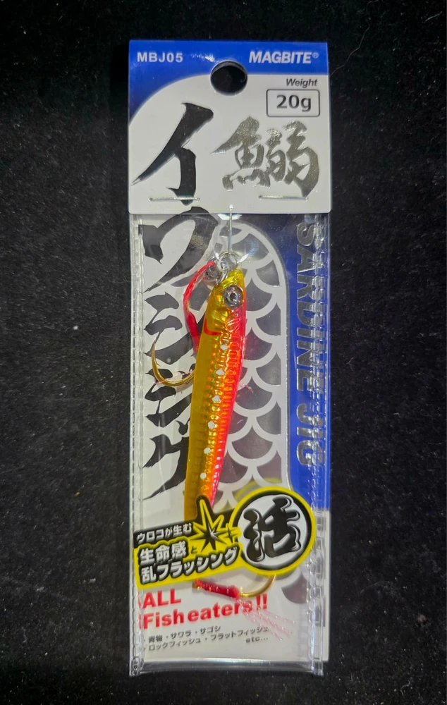 Magbite Metal Jig Sardine Jig 20g