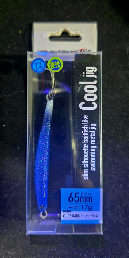 TICT cool jig - 65mm/17g