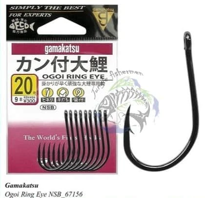 Gamakatsu - 67156 ogoi ring eye 20