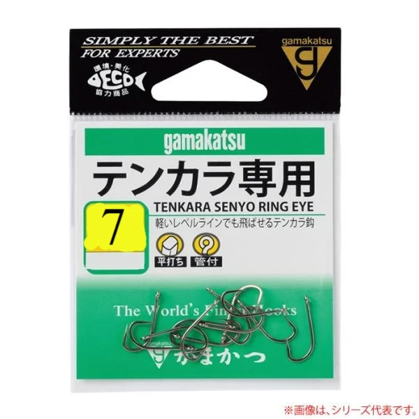 gamakatsu - 12045 tenkara senyo ring eye 7