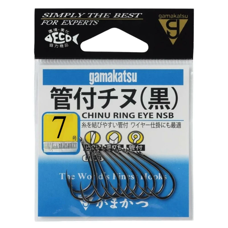 gamakatsu - 66810 chinu ring eye nsb SIZE 7 10 pcs
