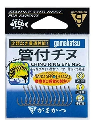 gamakatsu - 68764 chinu ring eye nsc size 2 12 pcs