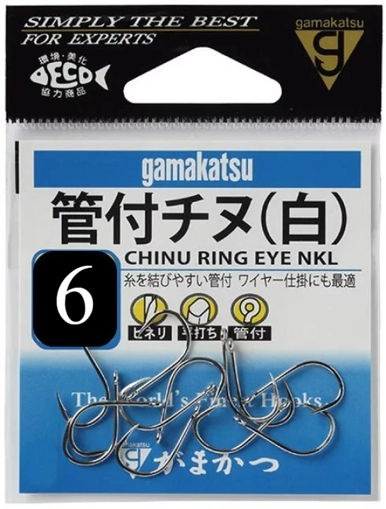 gamakatsu - 66822 chinu ring eye nkl size 6 11 pcs