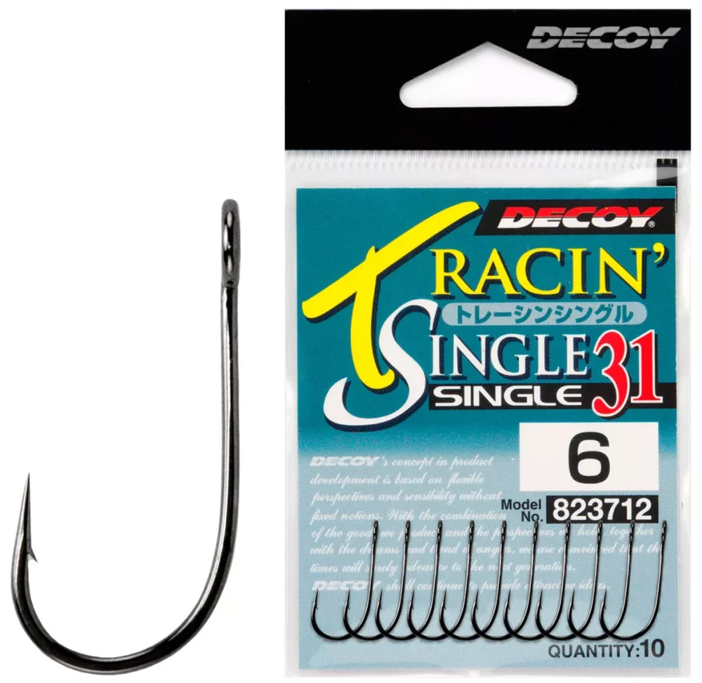 decoy - tracing single 31 SIZE 6