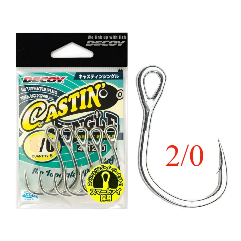 decoy - casting single SIZE 2/0
