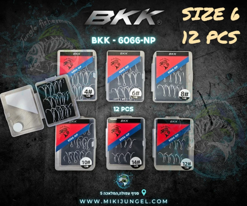 BKK 6066 NP SIZE 6 אריזת חיסכון