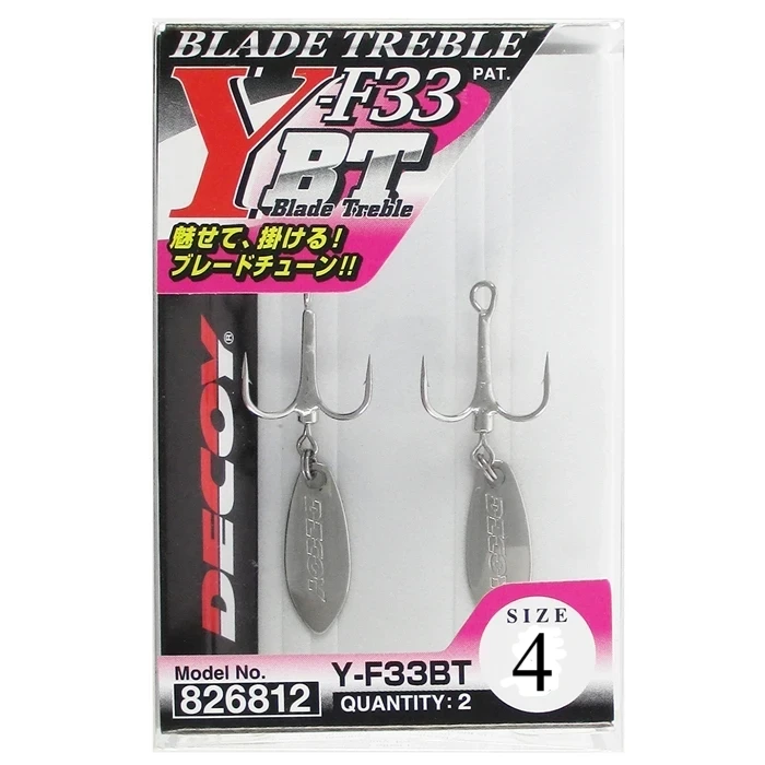Decoy Treble Y-F33 BT SIZE 4