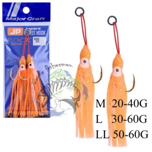 major craft - jigpara assist hook rock single/ orange SIZE M