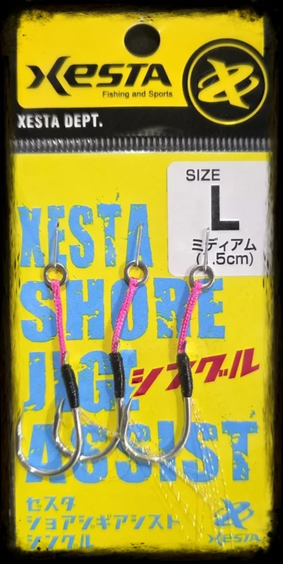 xesta dept Shore Jigging Assist Single SIZE L