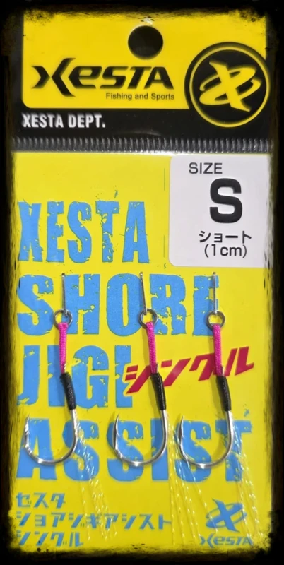 xesta dept Shore Jigging Assist Single SIZE S