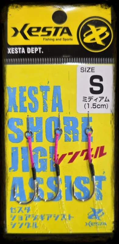 xesta dept Shore Jigging Assist Single SIZE S
