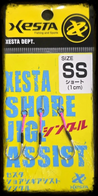 xesta dept Shore Jigging Assist Single SIZE SS