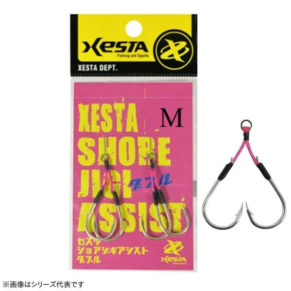 XESTA Shore Jig Assist Double Hook 1cm #M