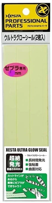 ULTRA GLOW SEAL 5/175mm