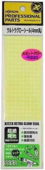 ULTRA GLOW SEAL 6mm