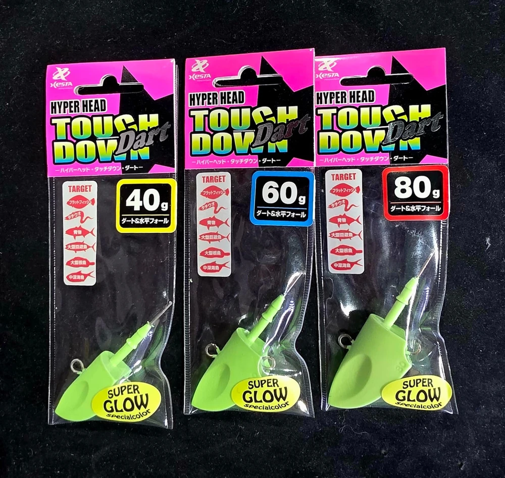 xesta - hyper head touch down dart 60g GLOW