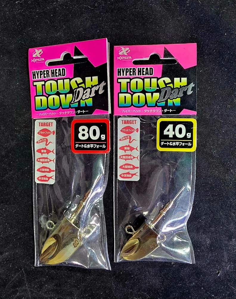 xesta - hyper head touch down dart 80g