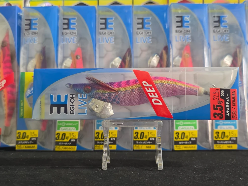 YAMASHITA DEEP 3.5 22.5G