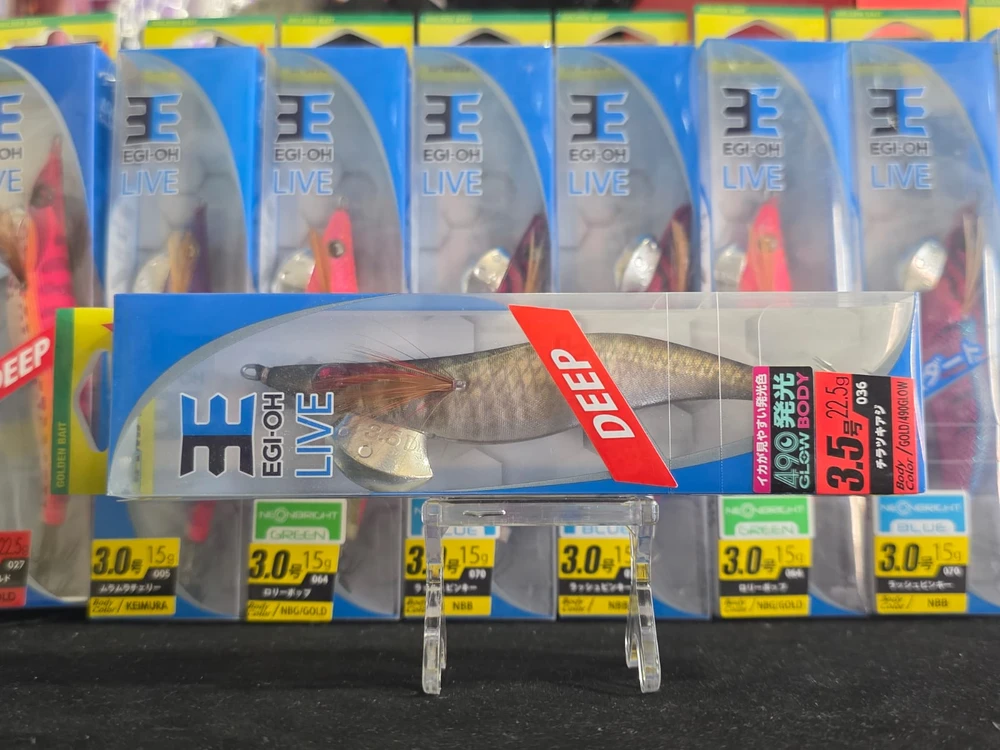 YAMASHITA DEEP 3.5 22.5G