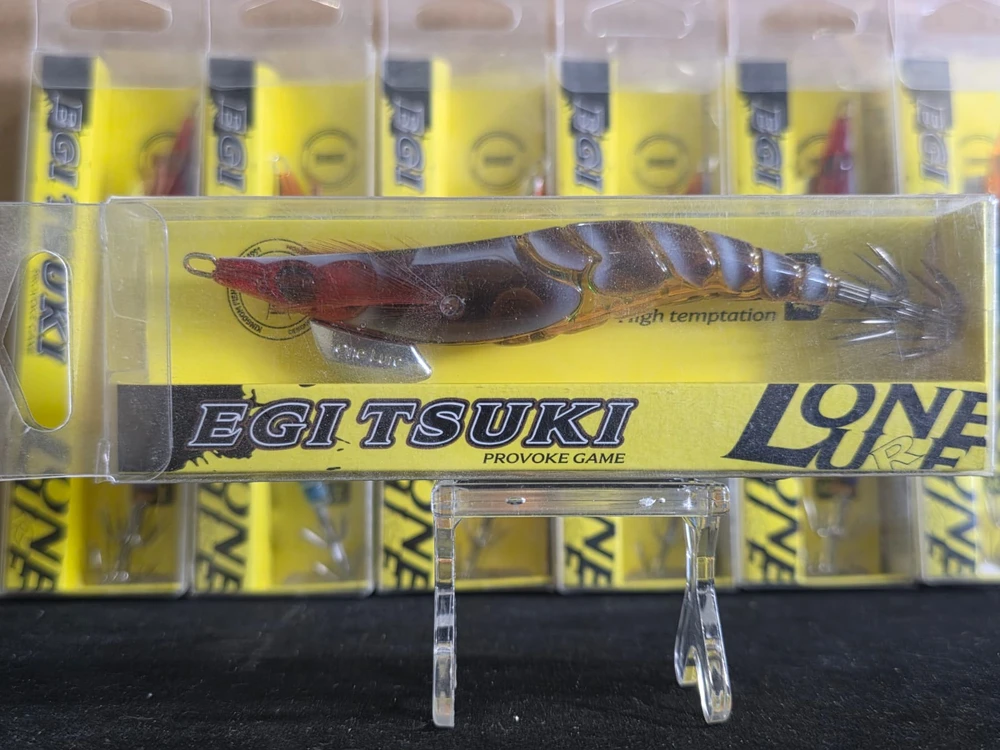 EGI TSUKI 3.5 20G