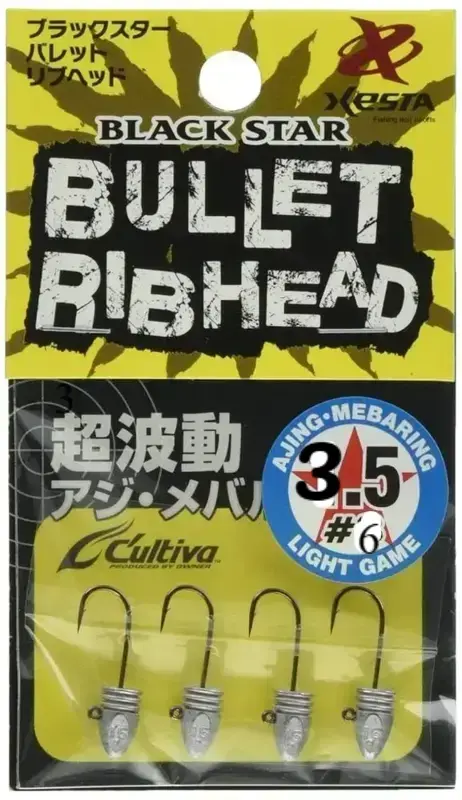 XESTA BULLET RIB HEAD 3.5 G HOOK 6