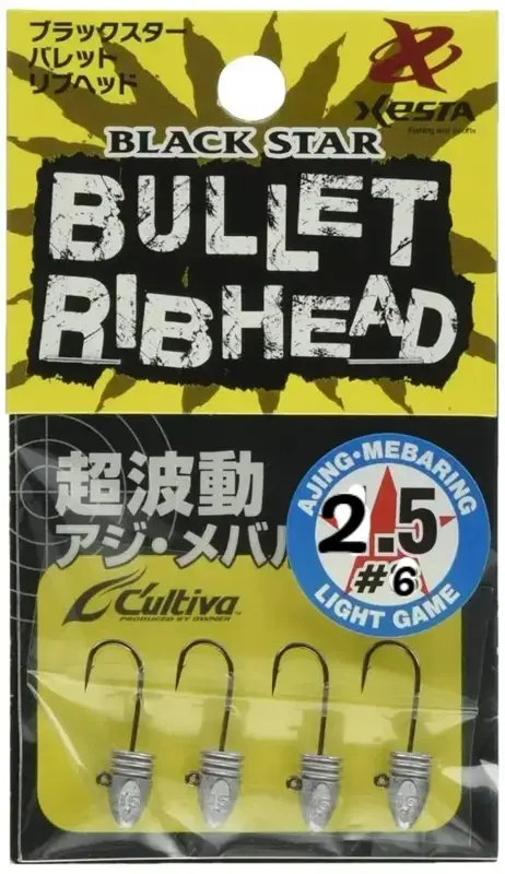 XESTA BULLET RIB HEAD 2.5 G HOOK 6