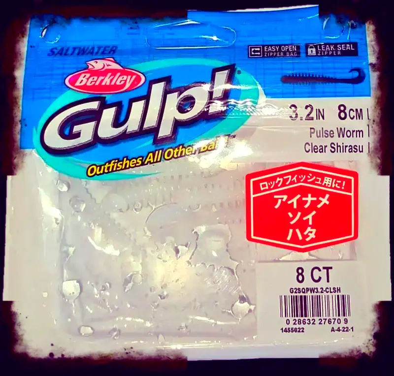 BERKLEY Gulp 8cm 8ct